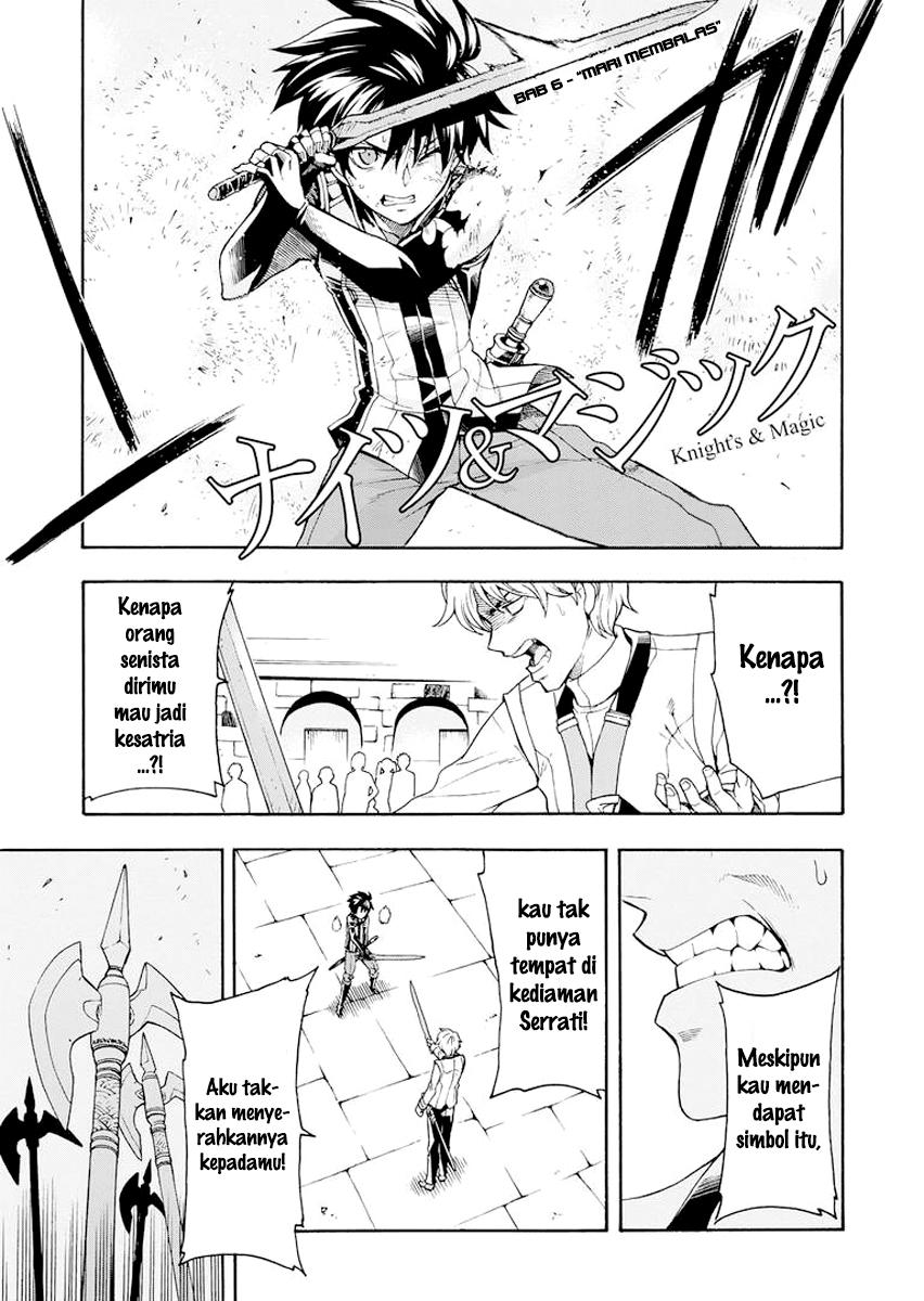 knights-magic - Chapter: 6