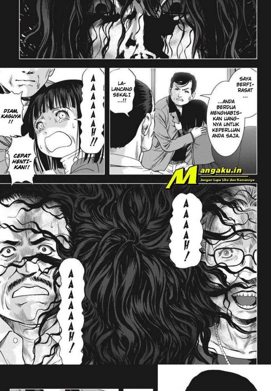 btooom - Chapter: 116.2