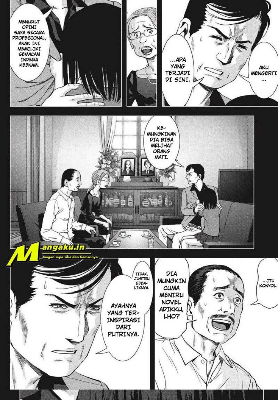 btooom - Chapter: 116.2