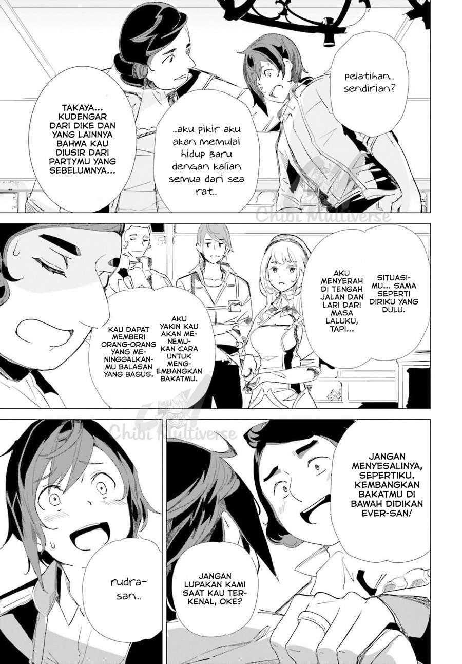 isekai-kakusei-chouzetsu-create-skill-seisan-kakou-ni-mezameta-chou-yuunouna-boku-wo-sekai-wa-hanatte-oite-kurenai-you-desu - Chapter: 2
