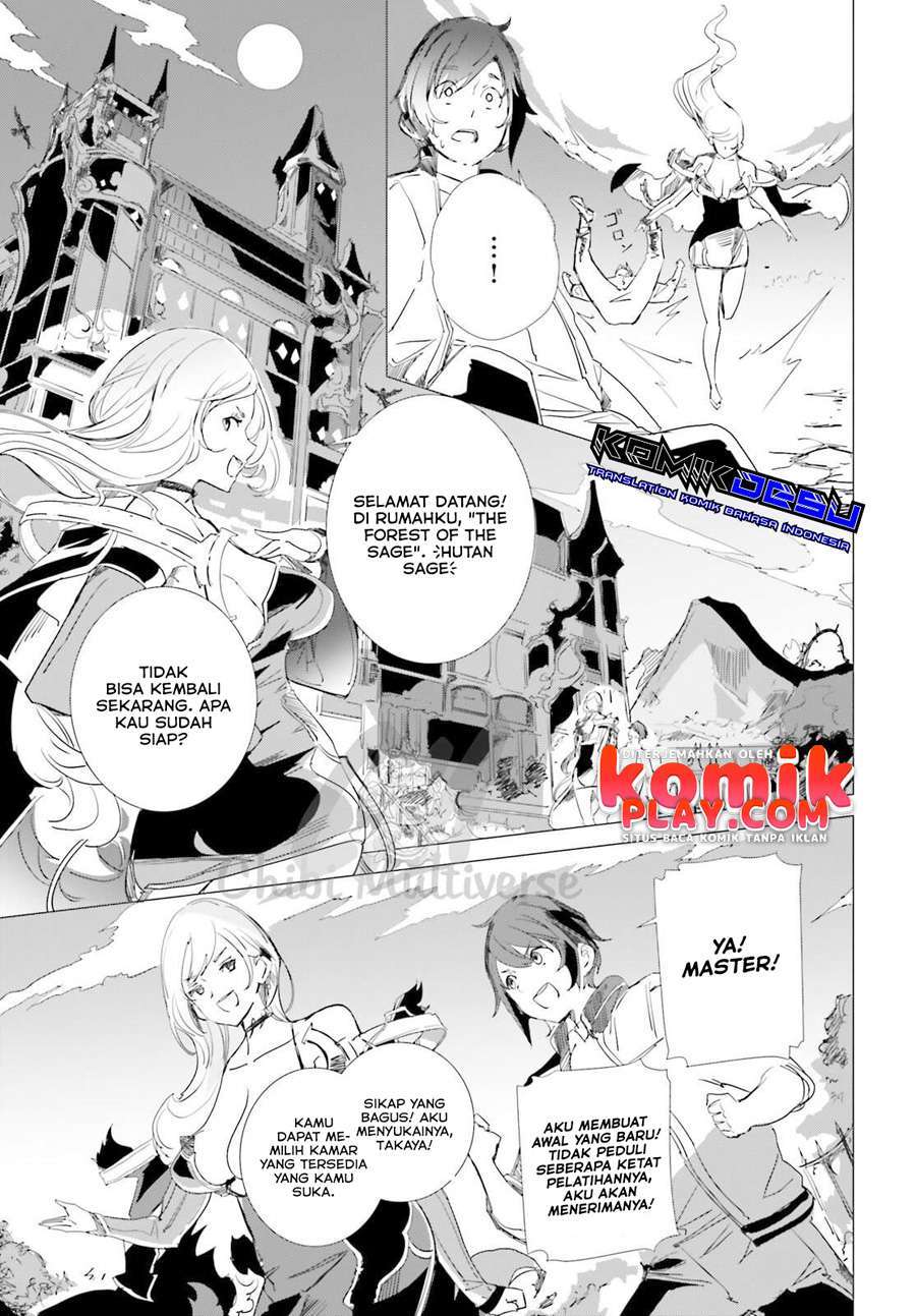 isekai-kakusei-chouzetsu-create-skill-seisan-kakou-ni-mezameta-chou-yuunouna-boku-wo-sekai-wa-hanatte-oite-kurenai-you-desu - Chapter: 2