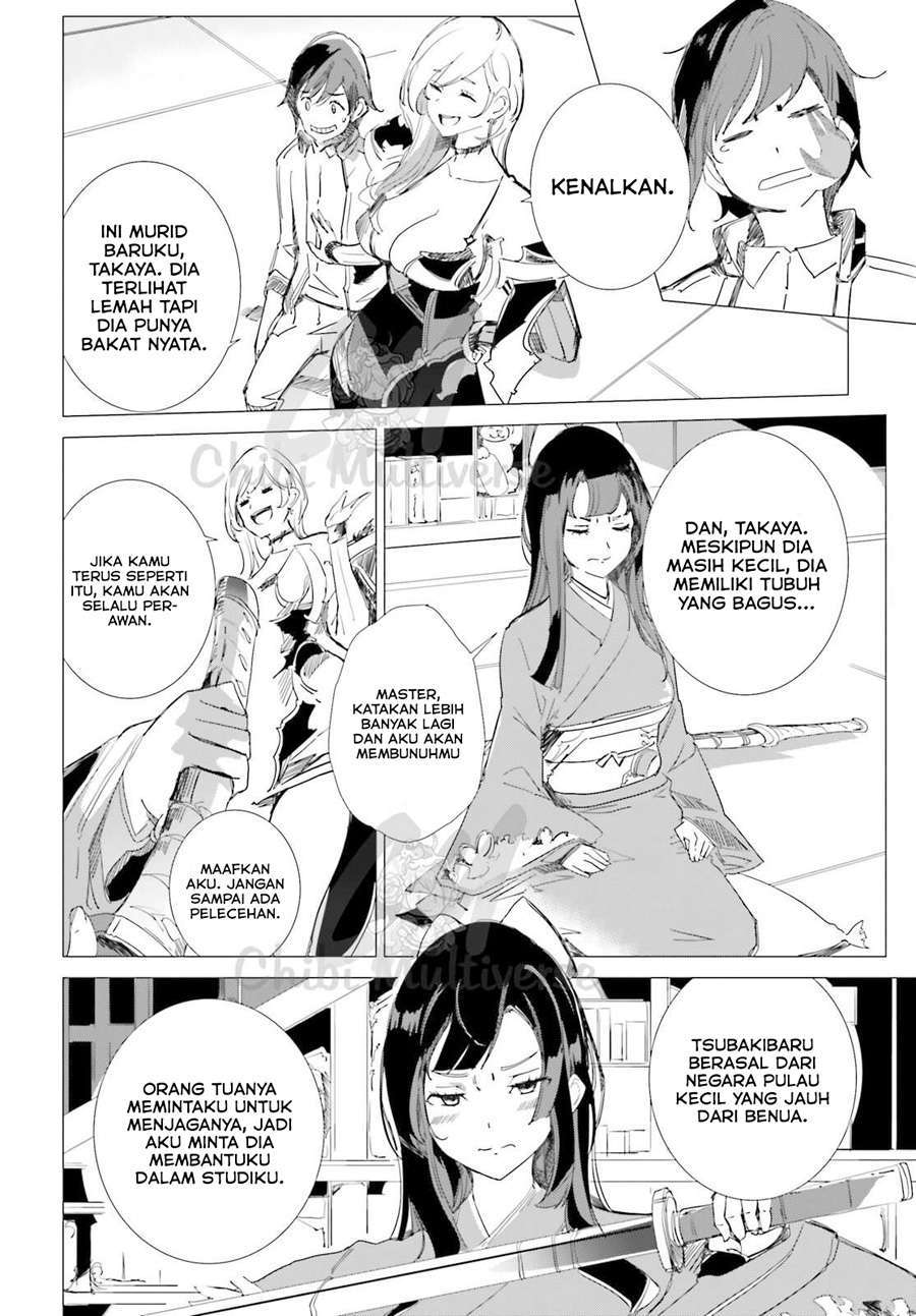 isekai-kakusei-chouzetsu-create-skill-seisan-kakou-ni-mezameta-chou-yuunouna-boku-wo-sekai-wa-hanatte-oite-kurenai-you-desu - Chapter: 2