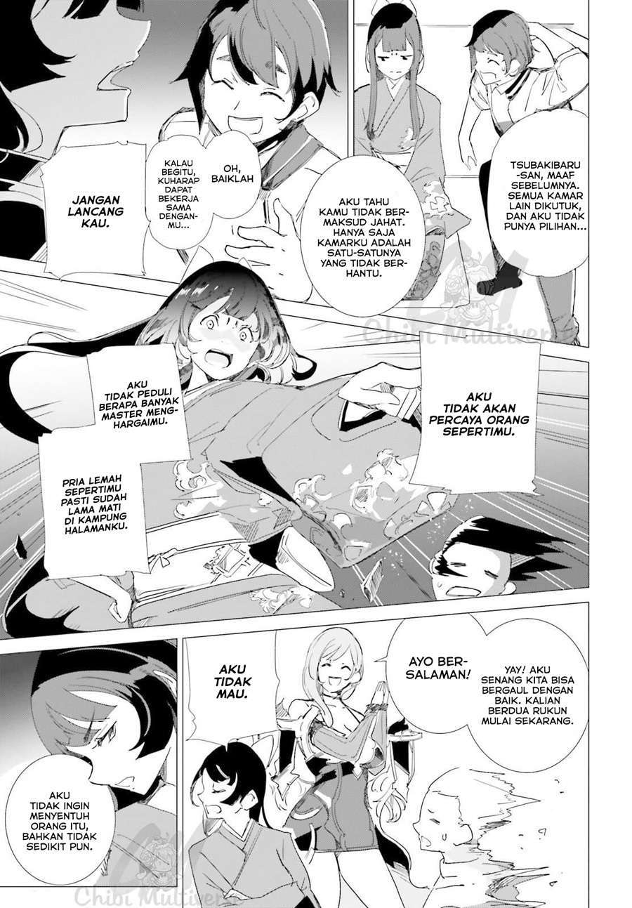 isekai-kakusei-chouzetsu-create-skill-seisan-kakou-ni-mezameta-chou-yuunouna-boku-wo-sekai-wa-hanatte-oite-kurenai-you-desu - Chapter: 2