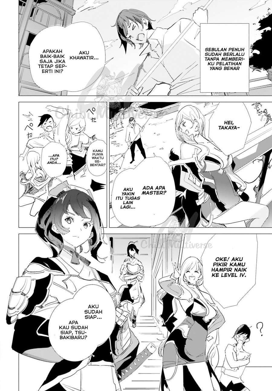 isekai-kakusei-chouzetsu-create-skill-seisan-kakou-ni-mezameta-chou-yuunouna-boku-wo-sekai-wa-hanatte-oite-kurenai-you-desu - Chapter: 2