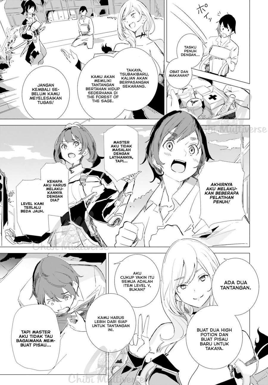 isekai-kakusei-chouzetsu-create-skill-seisan-kakou-ni-mezameta-chou-yuunouna-boku-wo-sekai-wa-hanatte-oite-kurenai-you-desu - Chapter: 2
