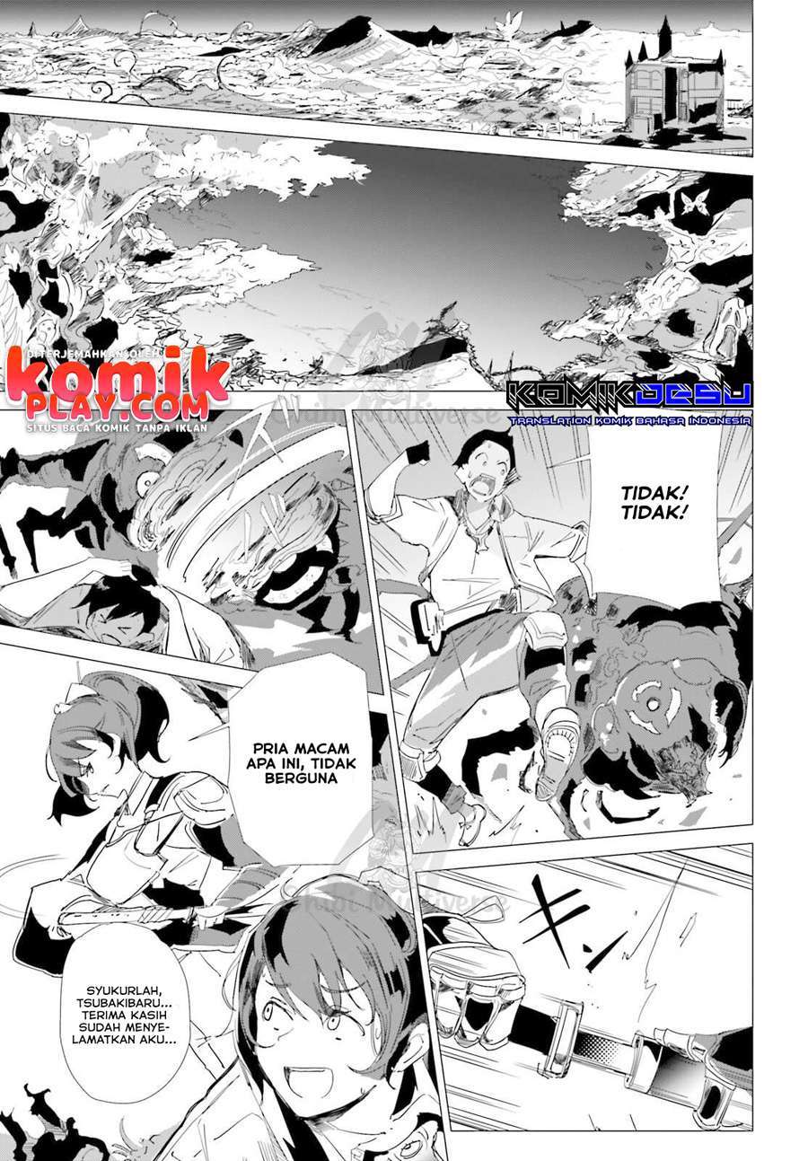 isekai-kakusei-chouzetsu-create-skill-seisan-kakou-ni-mezameta-chou-yuunouna-boku-wo-sekai-wa-hanatte-oite-kurenai-you-desu - Chapter: 2
