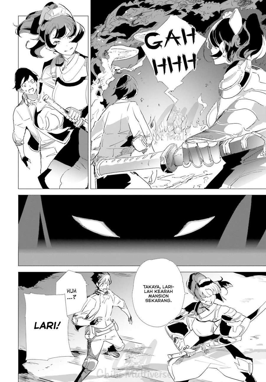 isekai-kakusei-chouzetsu-create-skill-seisan-kakou-ni-mezameta-chou-yuunouna-boku-wo-sekai-wa-hanatte-oite-kurenai-you-desu - Chapter: 2