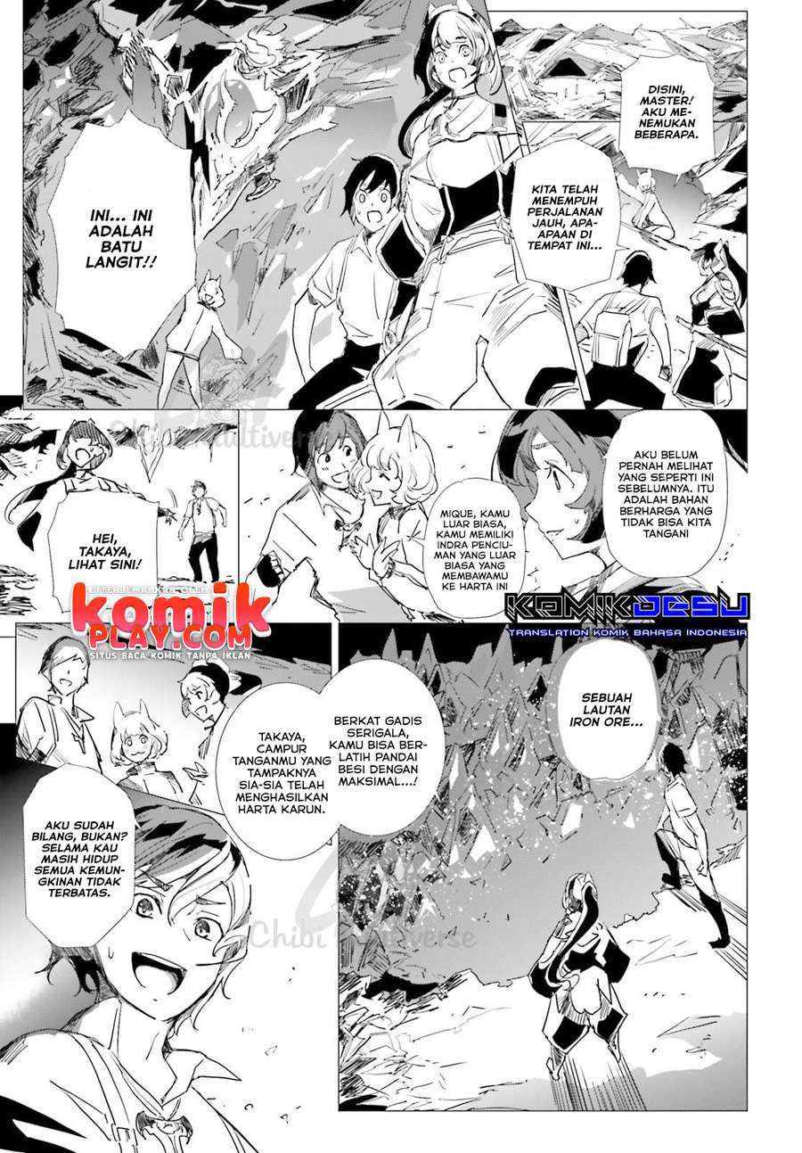 isekai-kakusei-chouzetsu-create-skill-seisan-kakou-ni-mezameta-chou-yuunouna-boku-wo-sekai-wa-hanatte-oite-kurenai-you-desu - Chapter: 2