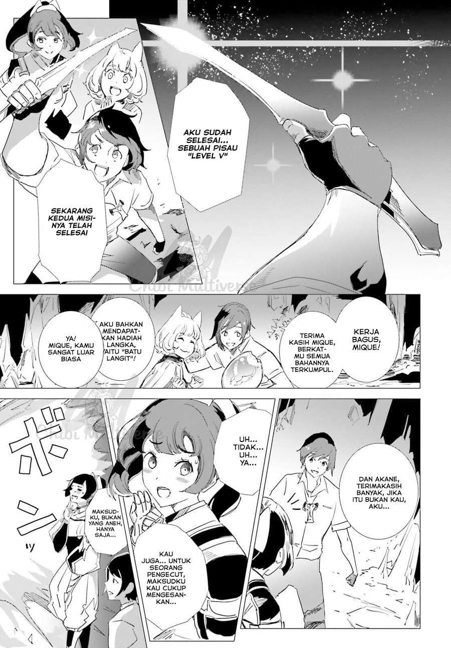 isekai-kakusei-chouzetsu-create-skill-seisan-kakou-ni-mezameta-chou-yuunouna-boku-wo-sekai-wa-hanatte-oite-kurenai-you-desu - Chapter: 2
