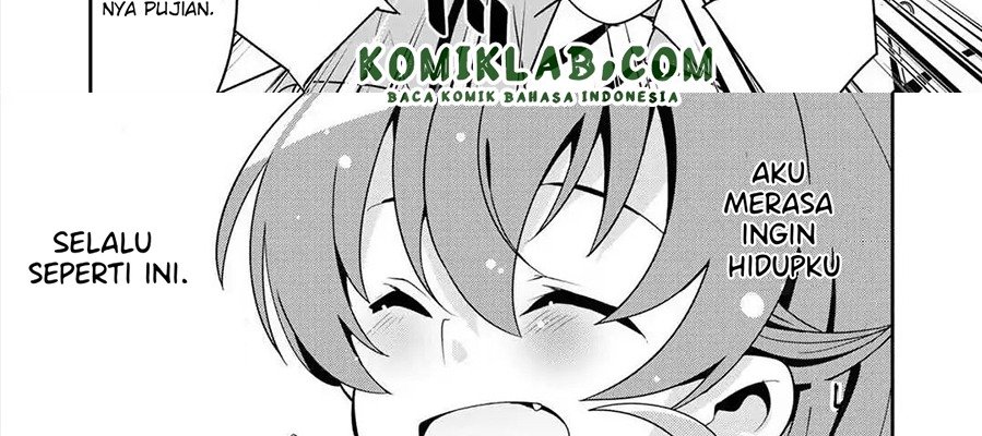 saikyou-no-kurokishi-sentou-maid-ni-tenshoku-shimashita - Chapter: 6