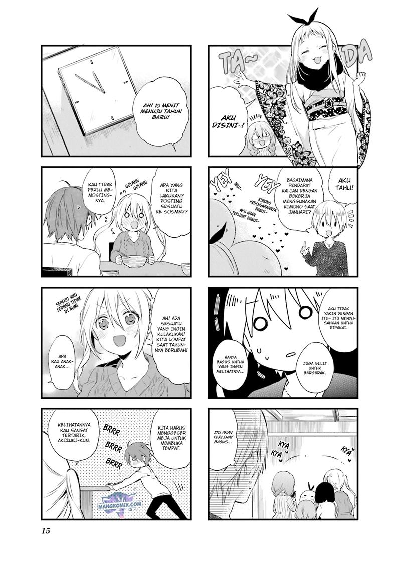 blend-s - Chapter: 43