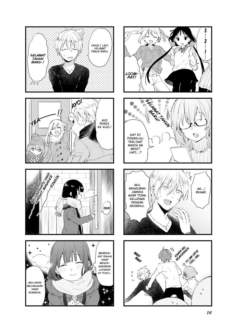 blend-s - Chapter: 43