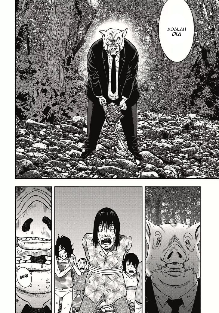 kichikujima - Chapter: 4