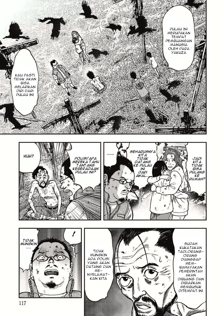 kichikujima - Chapter: 4