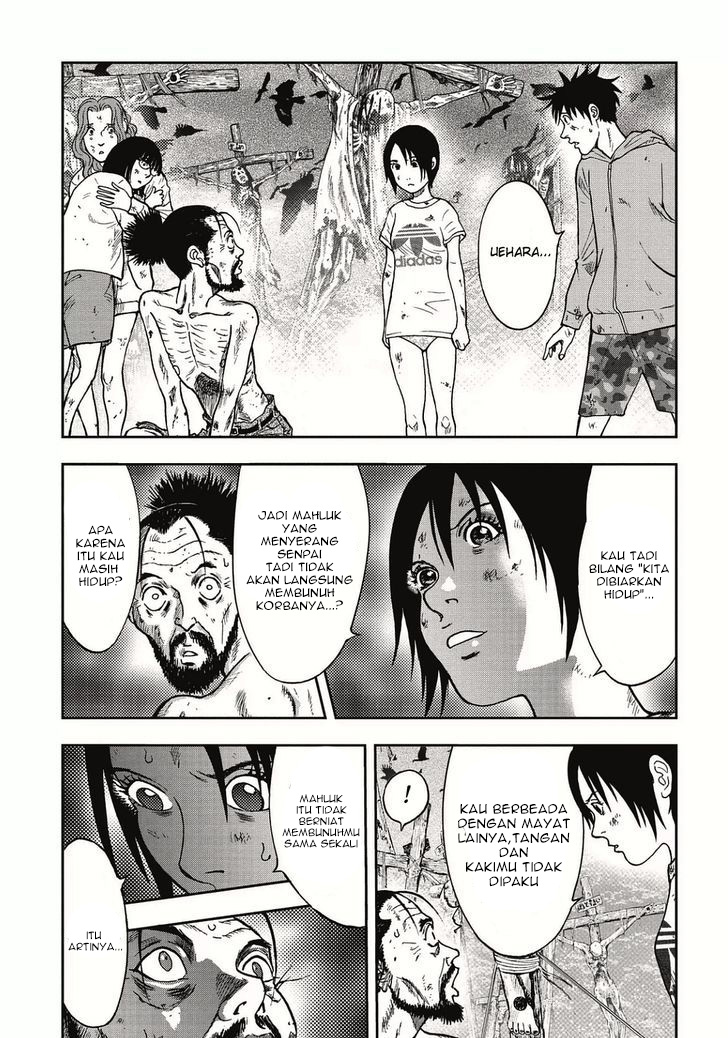 kichikujima - Chapter: 4