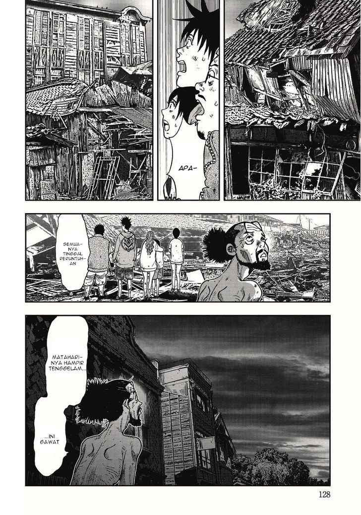 kichikujima - Chapter: 4