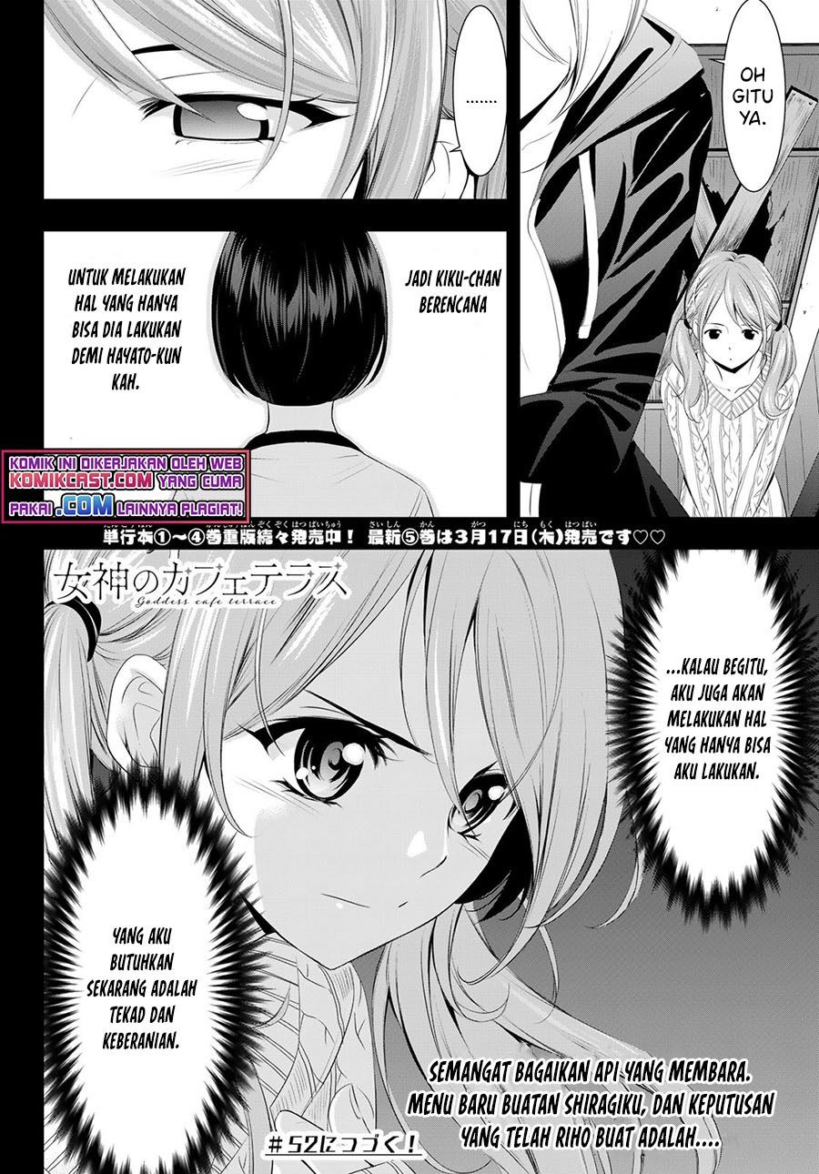 megami-no-kafeterasu - Chapter: 51