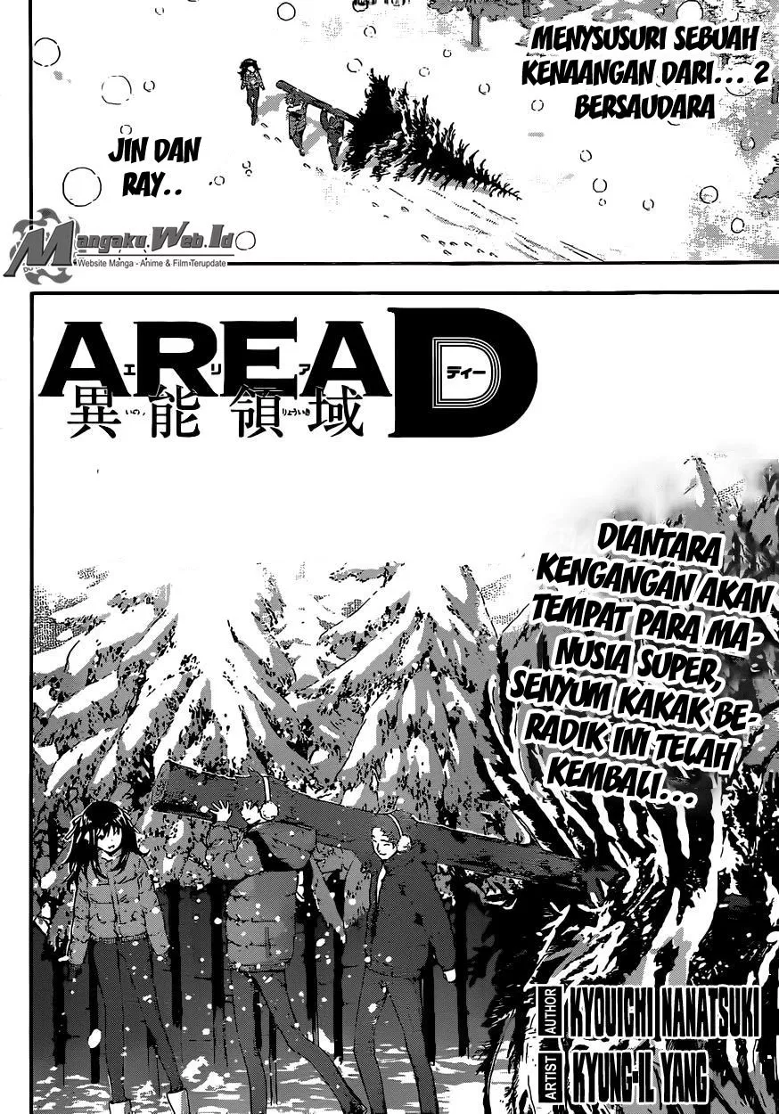 area-d-inou-ryouiki - Chapter: 47