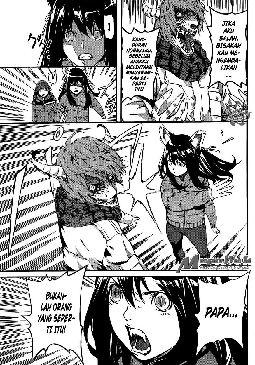 area-d-inou-ryouiki - Chapter: 47