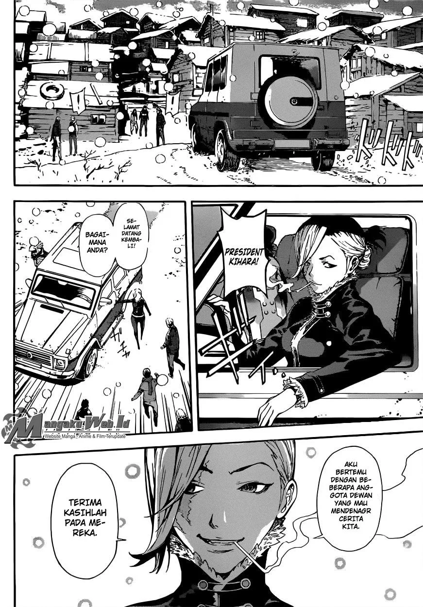 area-d-inou-ryouiki - Chapter: 47