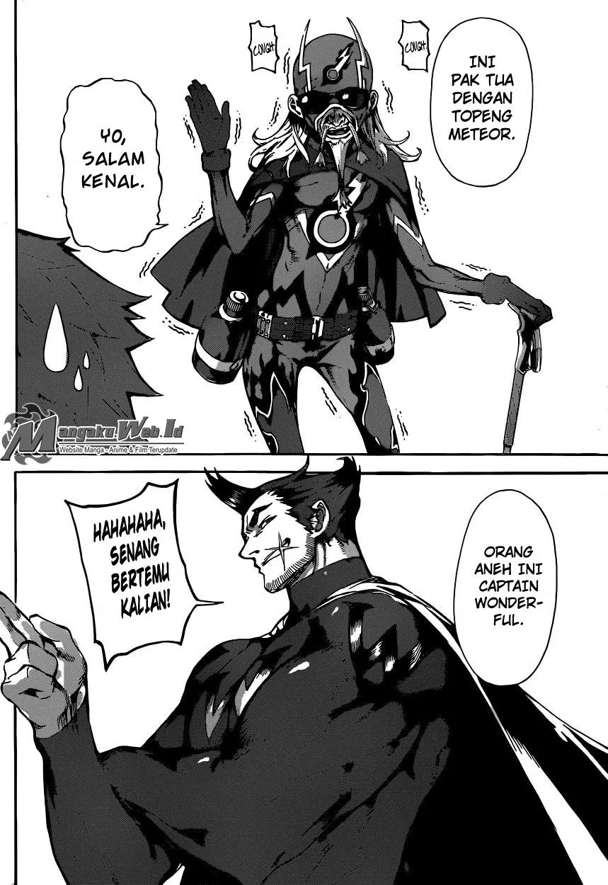 area-d-inou-ryouiki - Chapter: 47