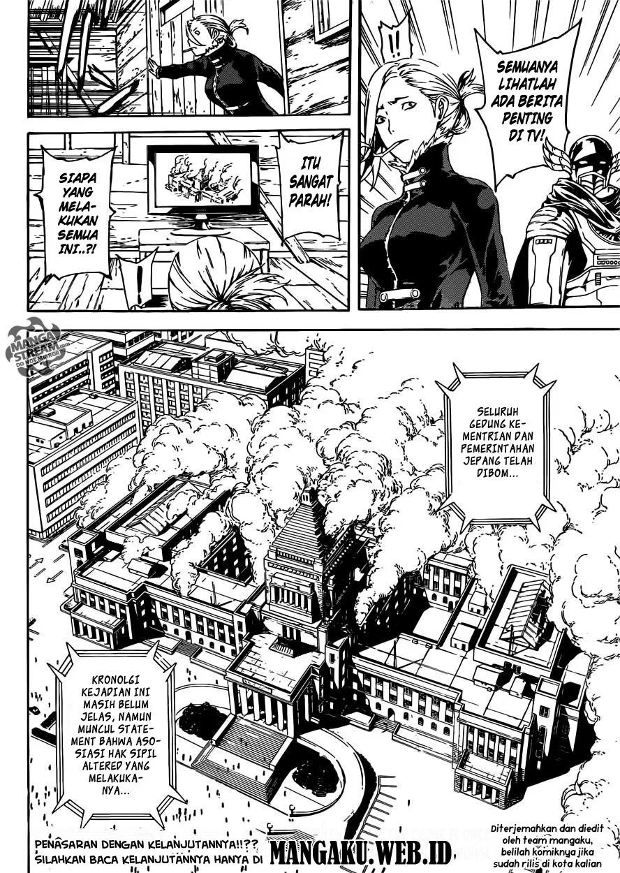 area-d-inou-ryouiki - Chapter: 47