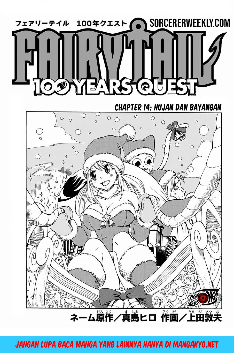 fairy-tail-100-years-quest - Chapter: 14