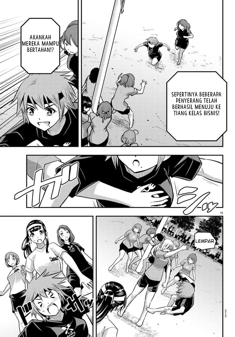 yankee-jk-kuzuhana-chan - Chapter: 47