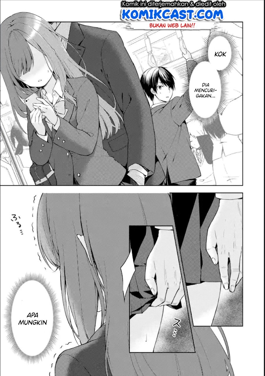 chikan-saresou-ni-natteiru-s-kyuu-bishoujo-wo-tasuketara-tonari-no-seki-no-osanajimi-datta - Chapter: 1