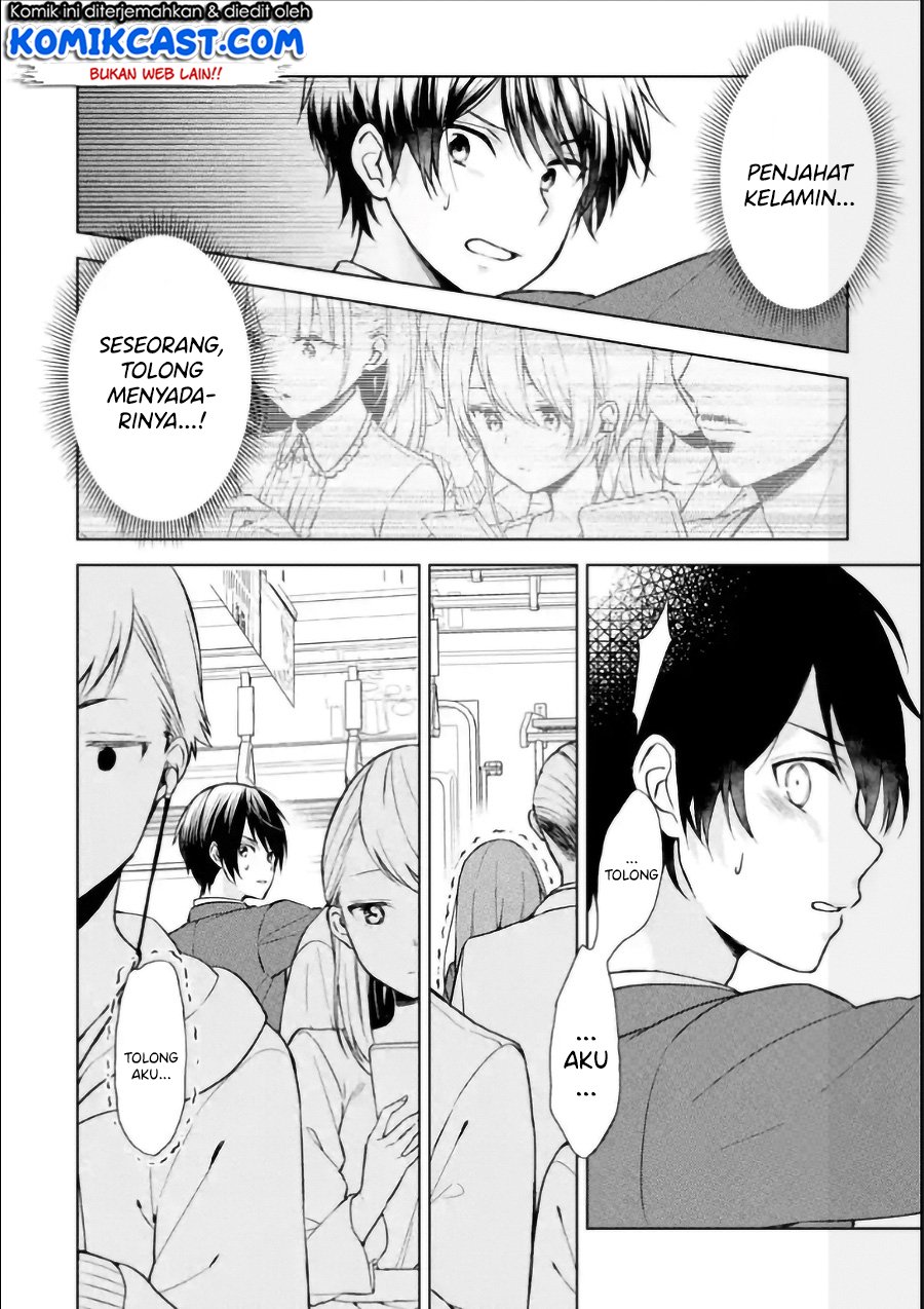 chikan-saresou-ni-natteiru-s-kyuu-bishoujo-wo-tasuketara-tonari-no-seki-no-osanajimi-datta - Chapter: 1
