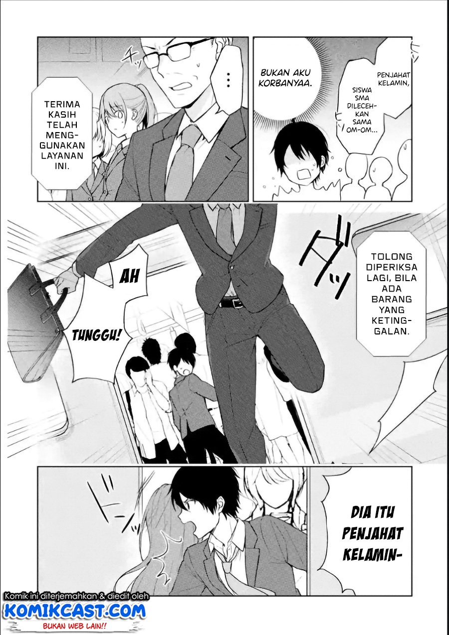 chikan-saresou-ni-natteiru-s-kyuu-bishoujo-wo-tasuketara-tonari-no-seki-no-osanajimi-datta - Chapter: 1