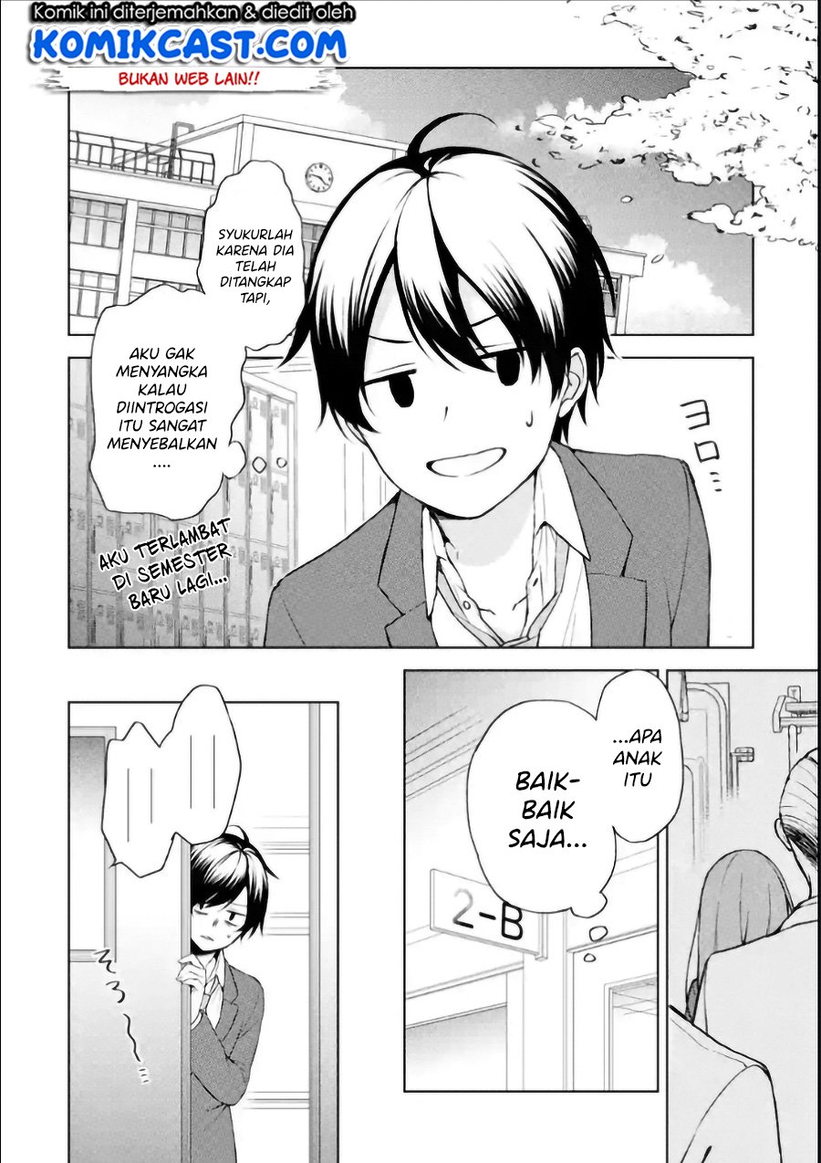 chikan-saresou-ni-natteiru-s-kyuu-bishoujo-wo-tasuketara-tonari-no-seki-no-osanajimi-datta - Chapter: 1