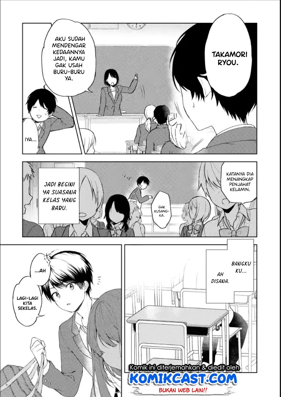 chikan-saresou-ni-natteiru-s-kyuu-bishoujo-wo-tasuketara-tonari-no-seki-no-osanajimi-datta - Chapter: 1