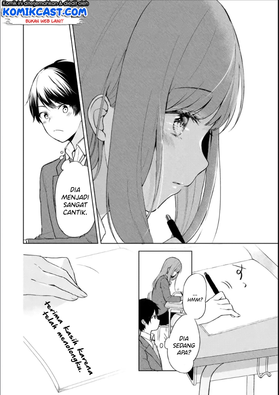 chikan-saresou-ni-natteiru-s-kyuu-bishoujo-wo-tasuketara-tonari-no-seki-no-osanajimi-datta - Chapter: 1