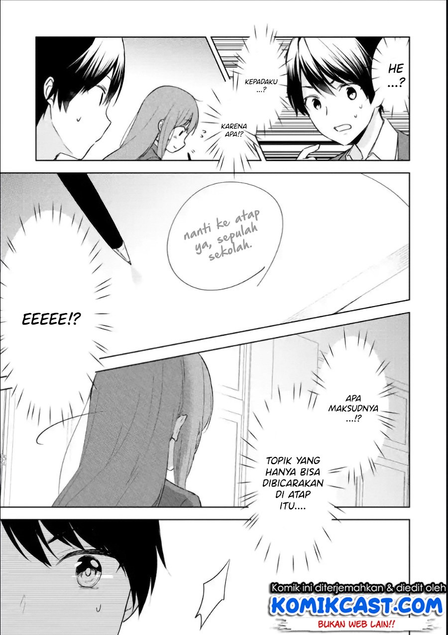 chikan-saresou-ni-natteiru-s-kyuu-bishoujo-wo-tasuketara-tonari-no-seki-no-osanajimi-datta - Chapter: 1