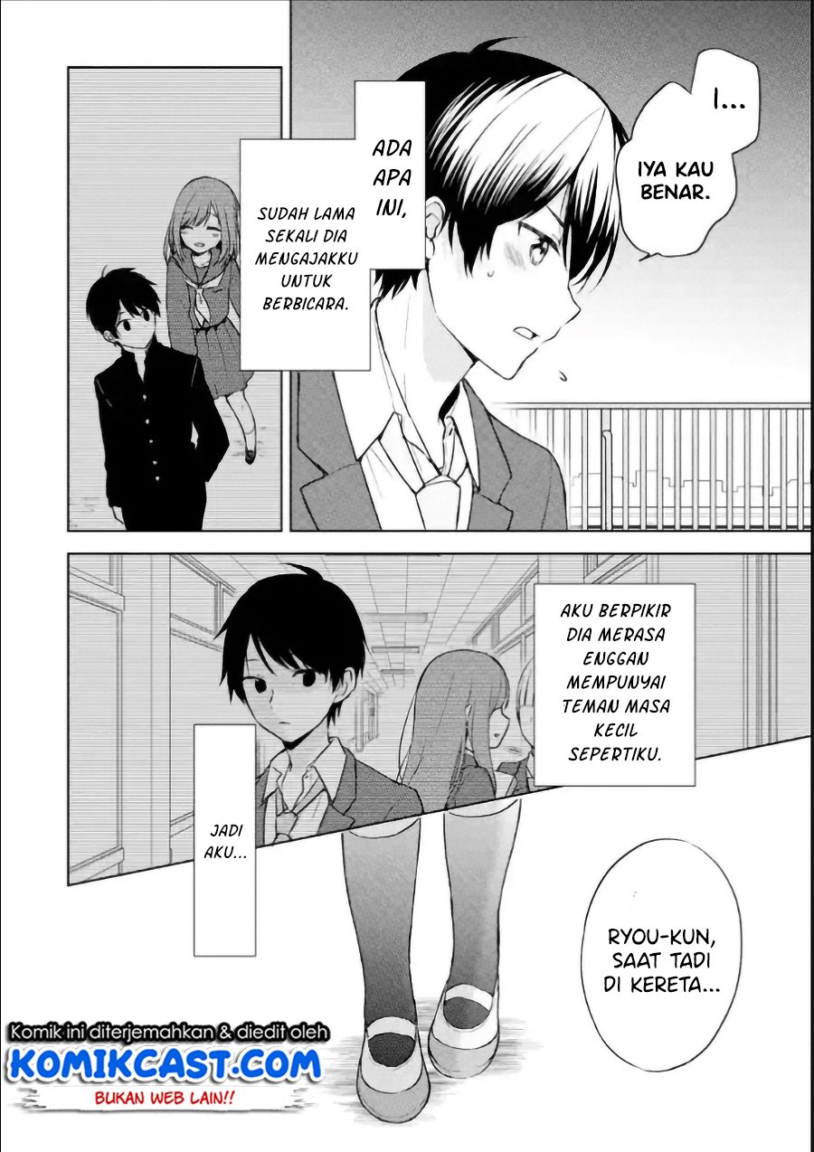 chikan-saresou-ni-natteiru-s-kyuu-bishoujo-wo-tasuketara-tonari-no-seki-no-osanajimi-datta - Chapter: 1