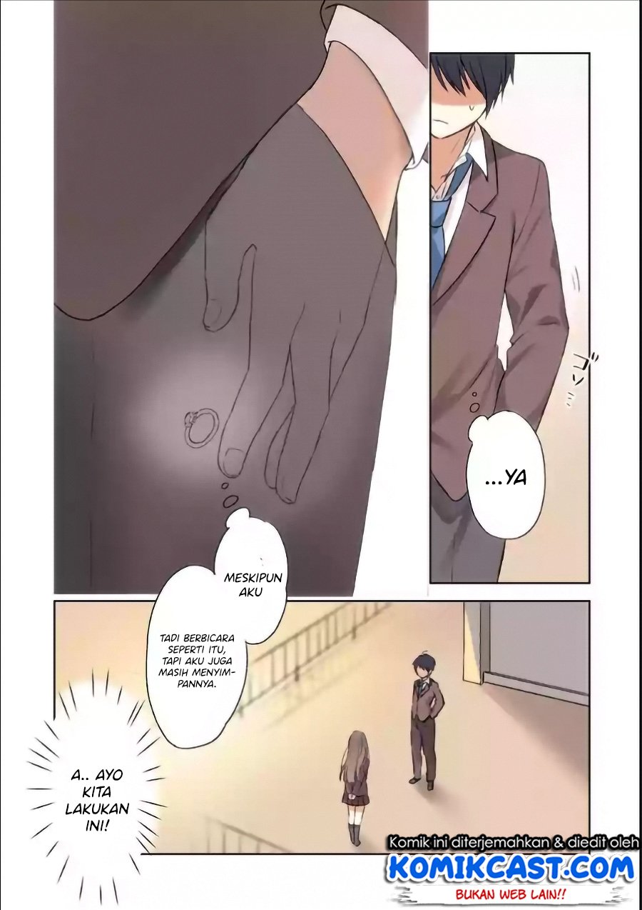 chikan-saresou-ni-natteiru-s-kyuu-bishoujo-wo-tasuketara-tonari-no-seki-no-osanajimi-datta - Chapter: 1