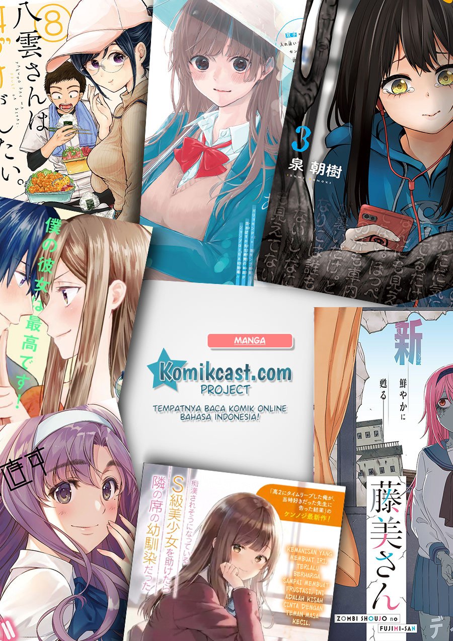 chikan-saresou-ni-natteiru-s-kyuu-bishoujo-wo-tasuketara-tonari-no-seki-no-osanajimi-datta - Chapter: 1