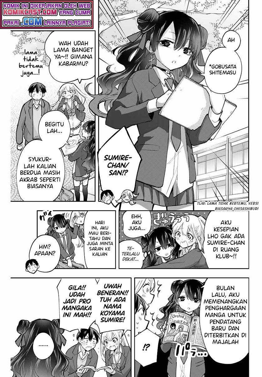 hanazono-twins - Chapter: 63