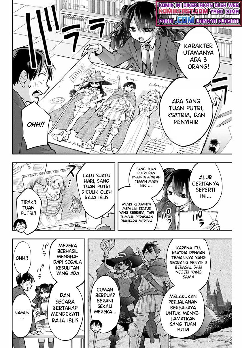 hanazono-twins - Chapter: 63