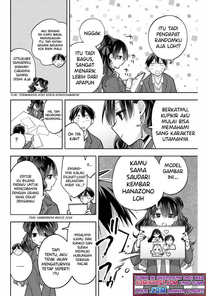 hanazono-twins - Chapter: 63