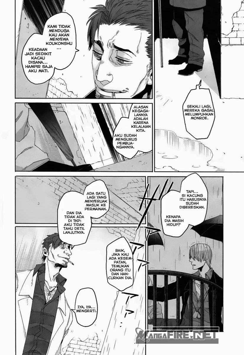 gangsta - Chapter: 11