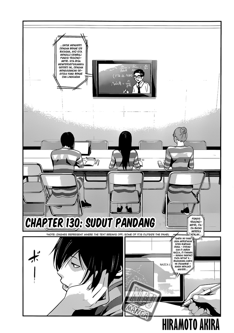 prison-school - Chapter: 130