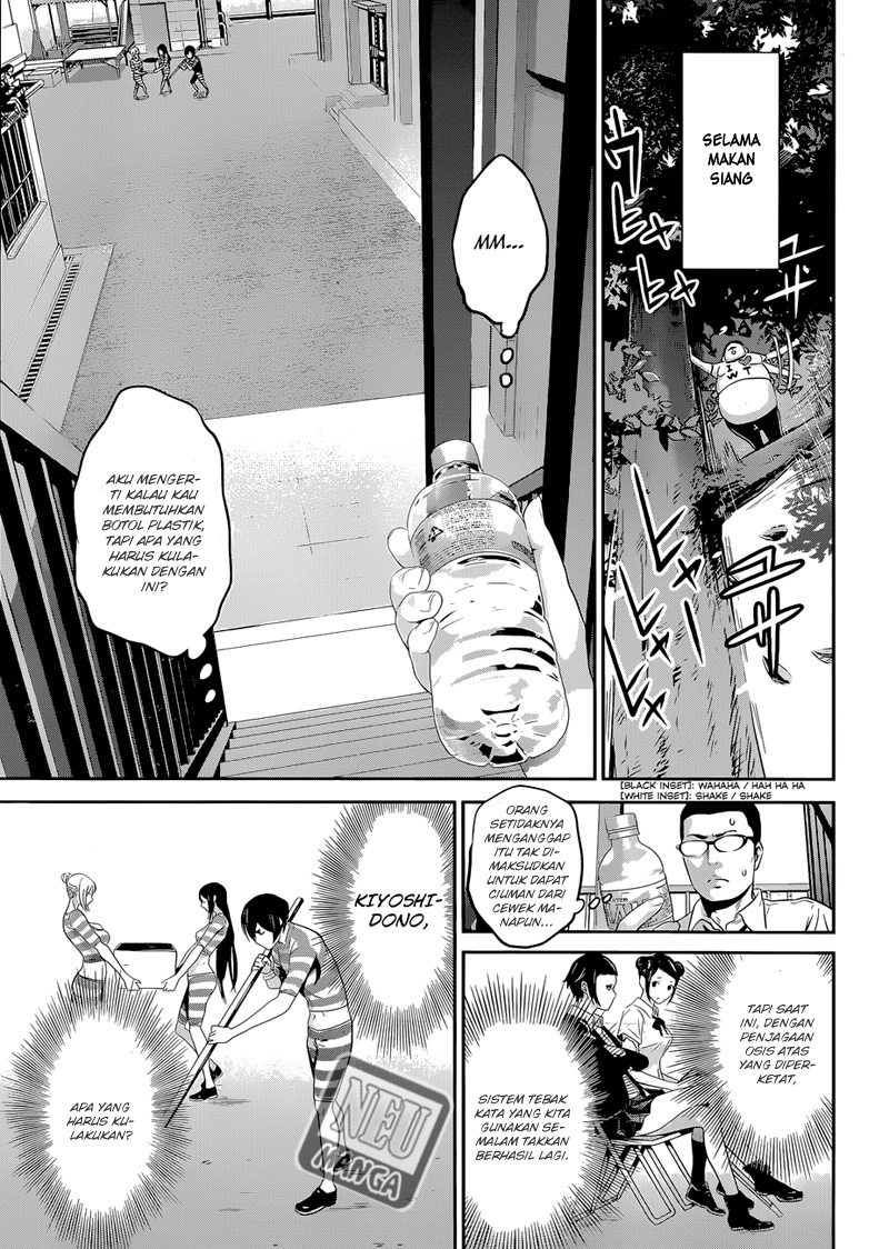 prison-school - Chapter: 130