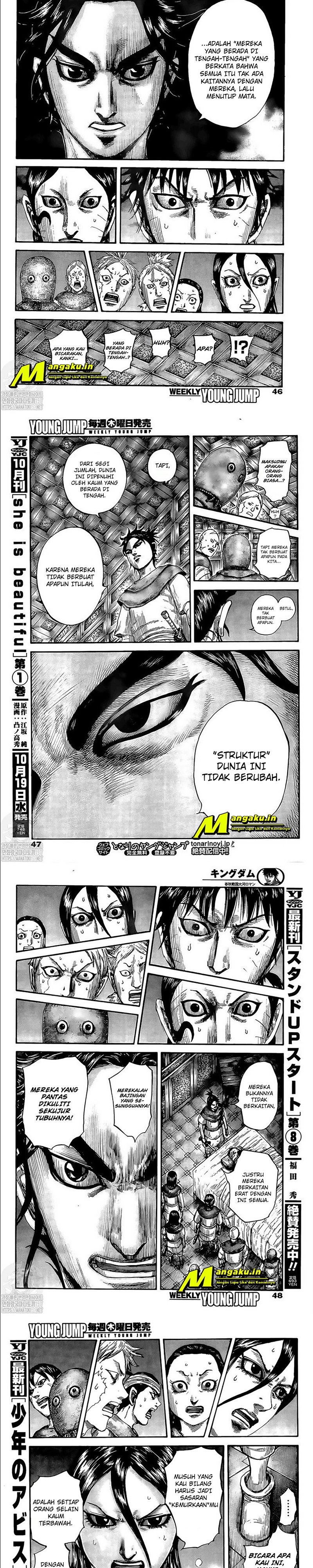 kingdom - Chapter: 735