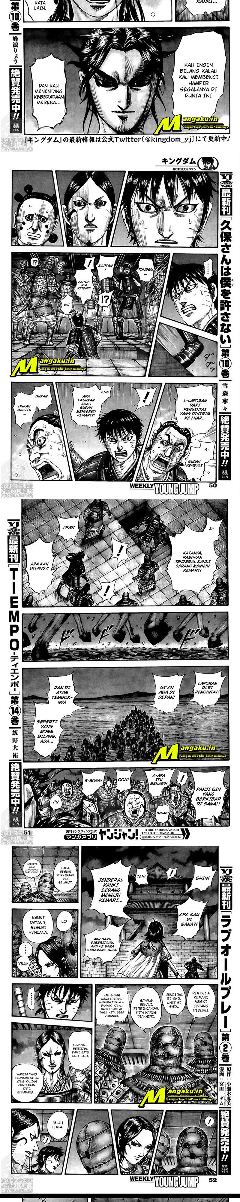 kingdom - Chapter: 735