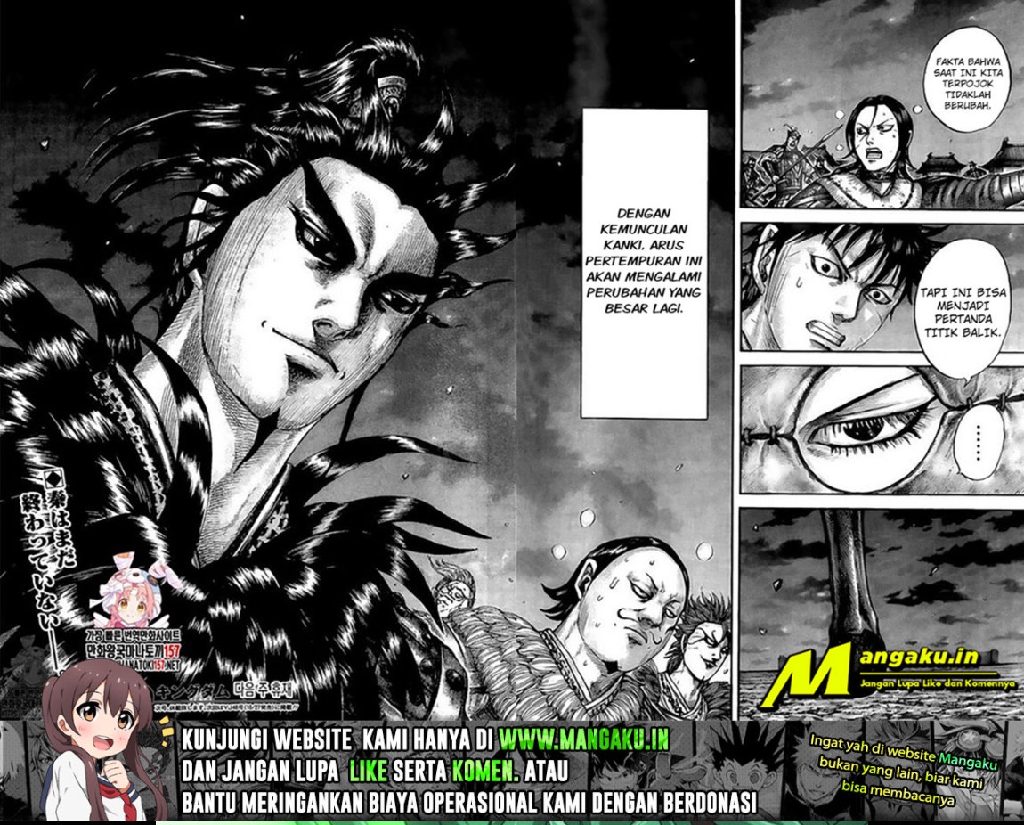 kingdom - Chapter: 735