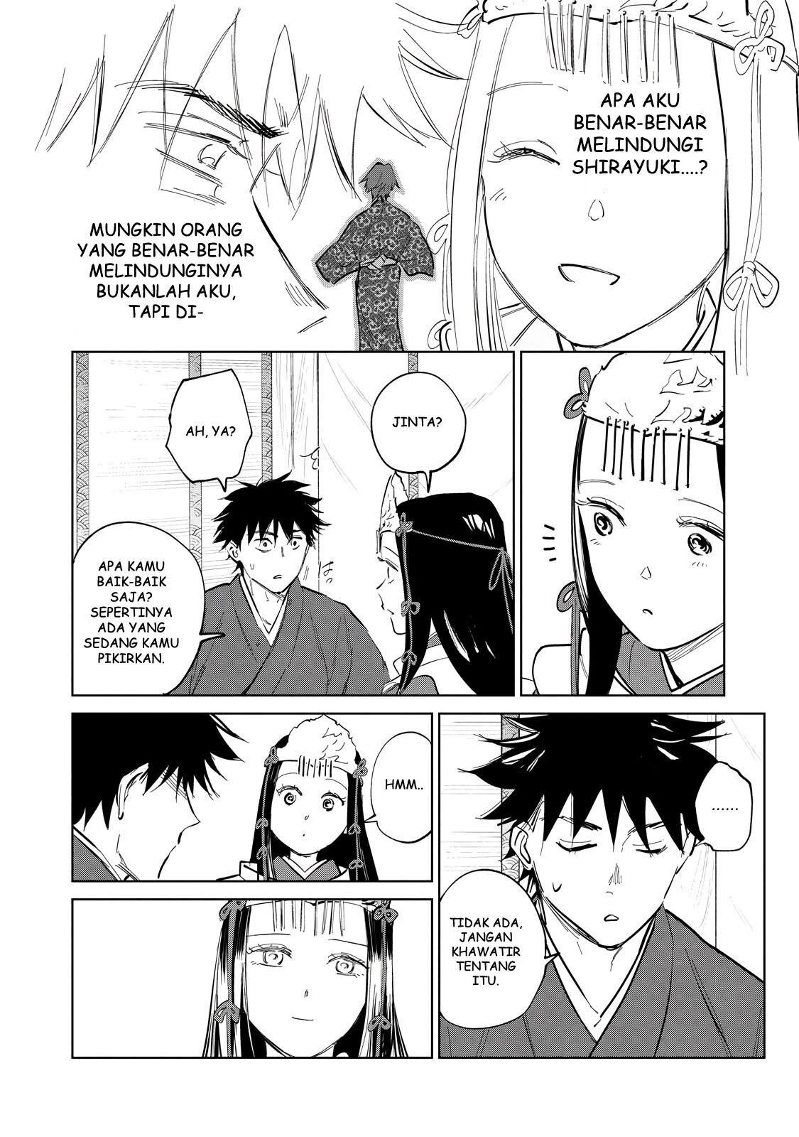 kijin-gentoushou - Chapter: 3.2