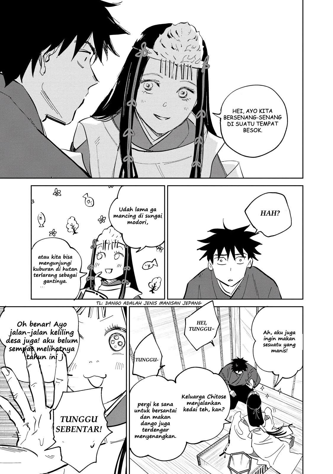 kijin-gentoushou - Chapter: 3.2