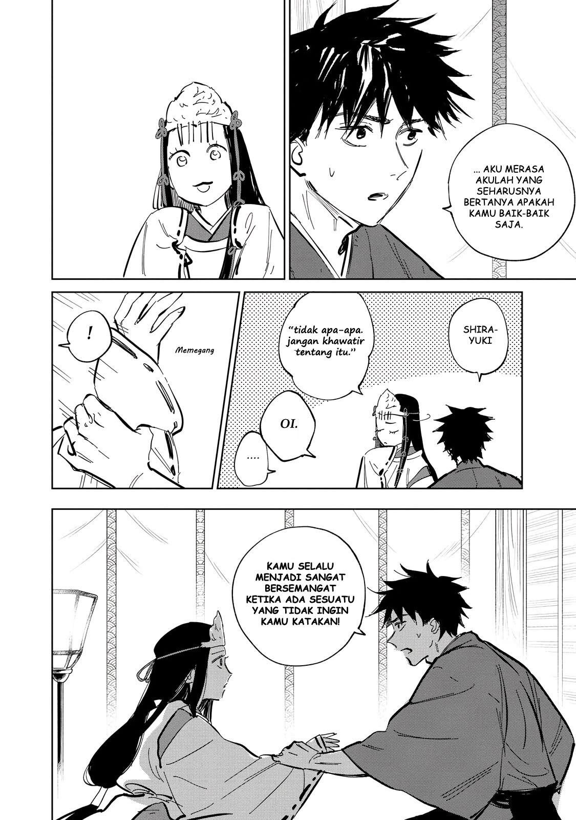 kijin-gentoushou - Chapter: 3.2